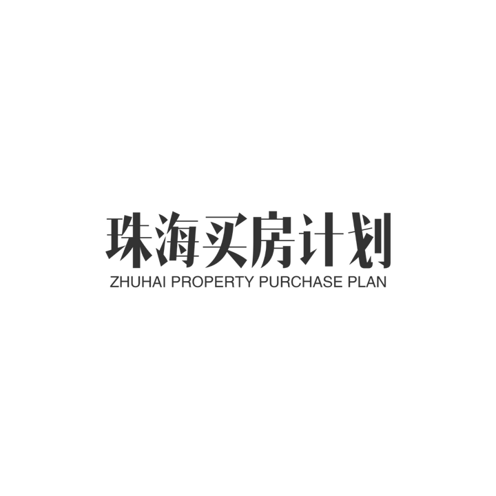 珠海各片区点评(斗门区) - 知乎