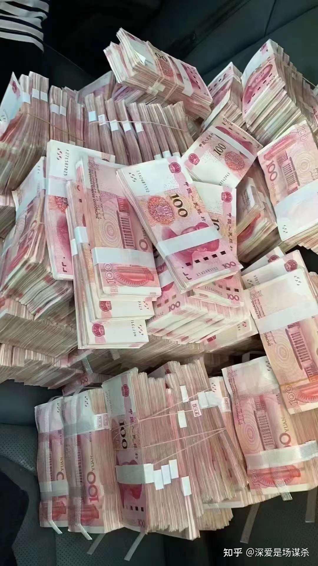 你捡过最大的漏是什么？  第2张