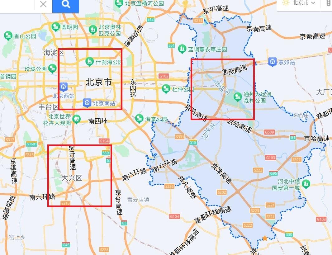 北京通州樓市限購政策迎優化落戶或就業家庭不再雙限此舉將帶來哪些