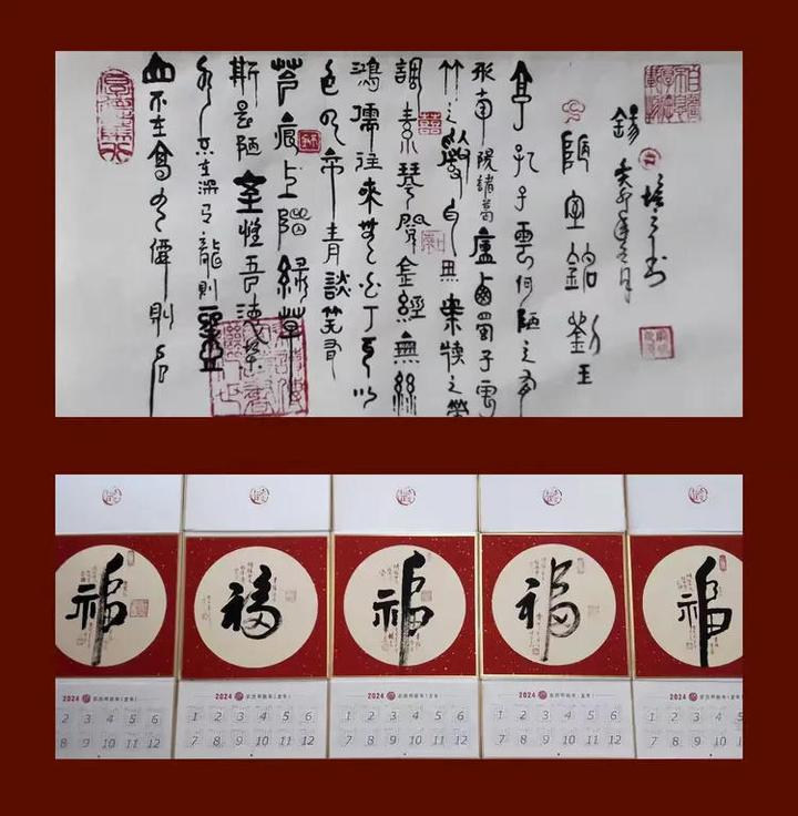 中书法名家庞培良丨墨香四溢, 笔下生花 | 拍卖资讯 | 文章中心 | 艺术品拍卖网