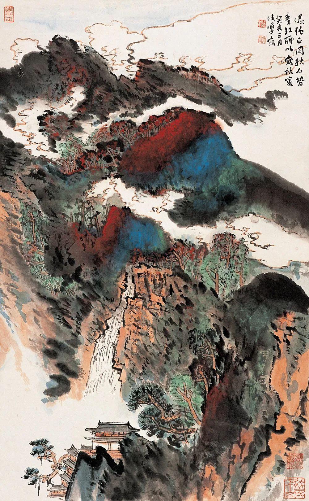 陆俨少山水艺术风格解析 - 知乎