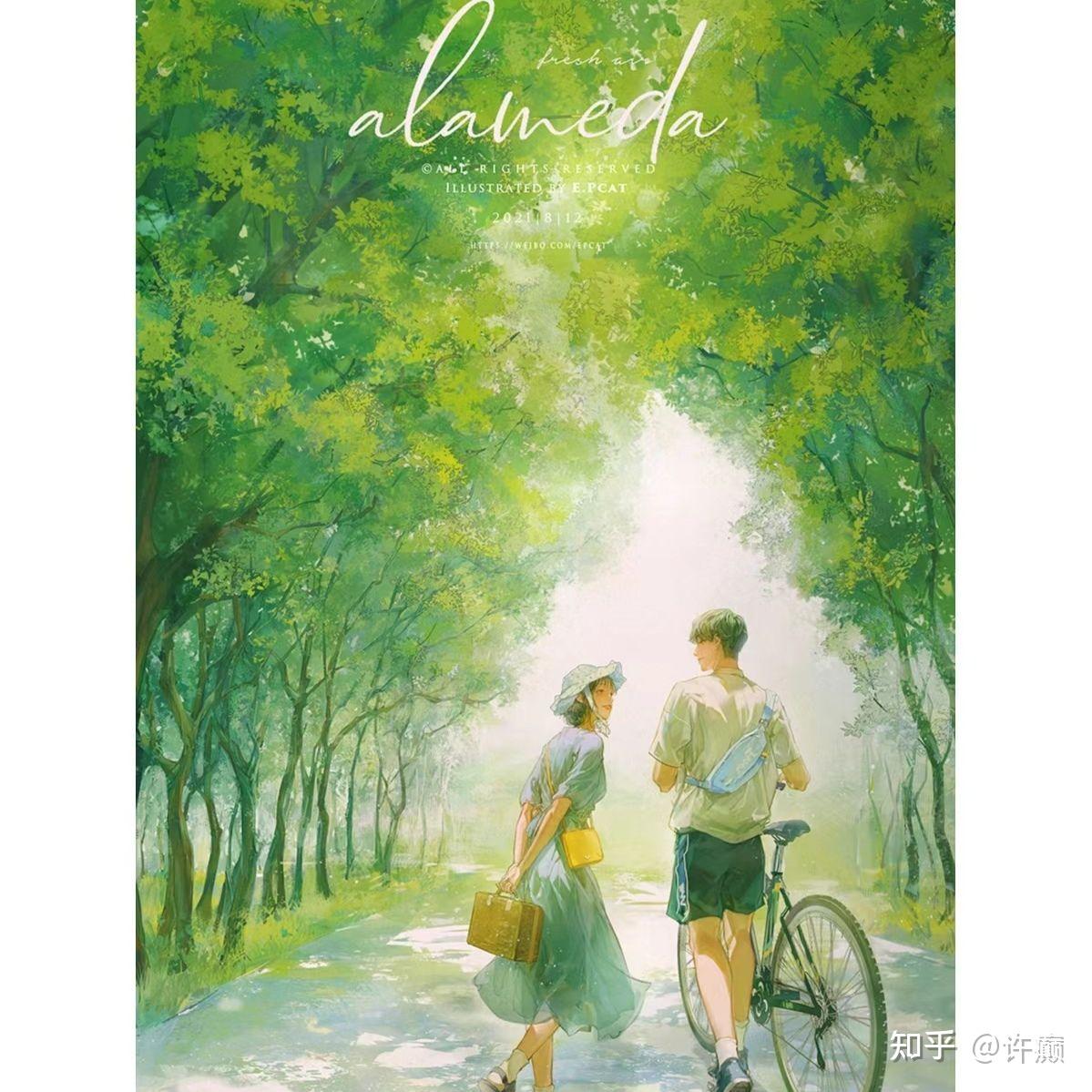 为什么大多感情都是爱而不得? - 知乎