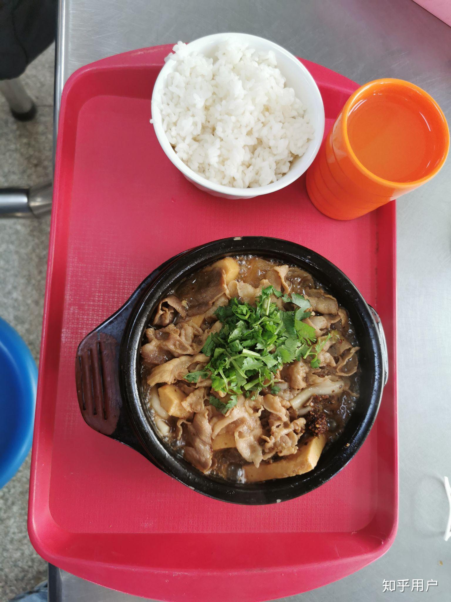 一句话描述南京中医药大学的食堂有多好吃? - 知乎
