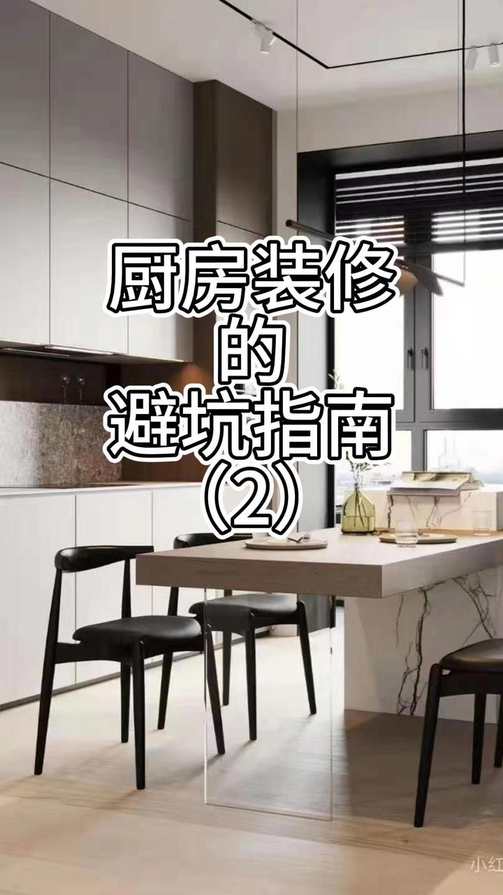 房装修小细节，提升幸福感 - 知乎