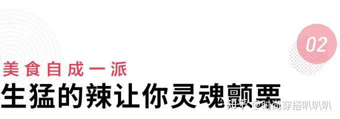 第一次来南昌,照着玩就行(旅游攻略)