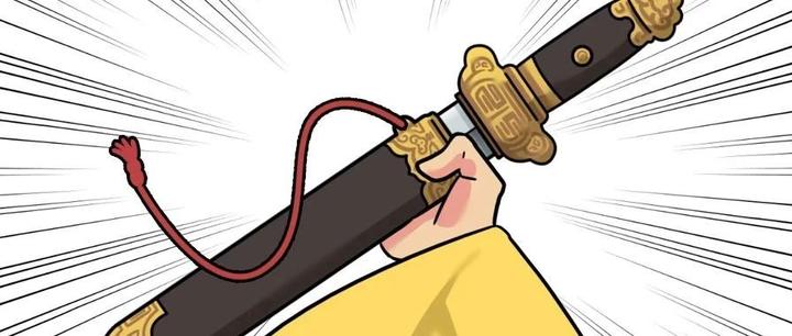 用尚方宝剑能砍死有免死金牌的人吗