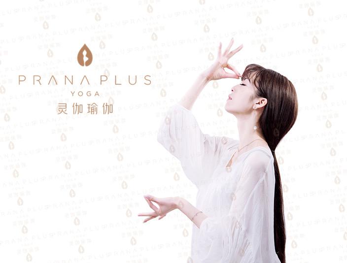 郴州灵伽瑜伽,推行"泛瑜伽概念"做一个精致女人