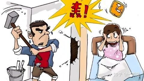 邻居装修声音太大了,这算扰民不?