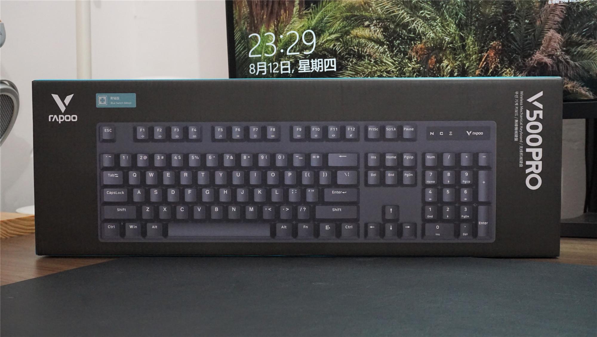 99元极致 雷柏V500合金版游戏机械键盘参数 - 行业动态 - 外设天下(WWW.WSTX.COM)
