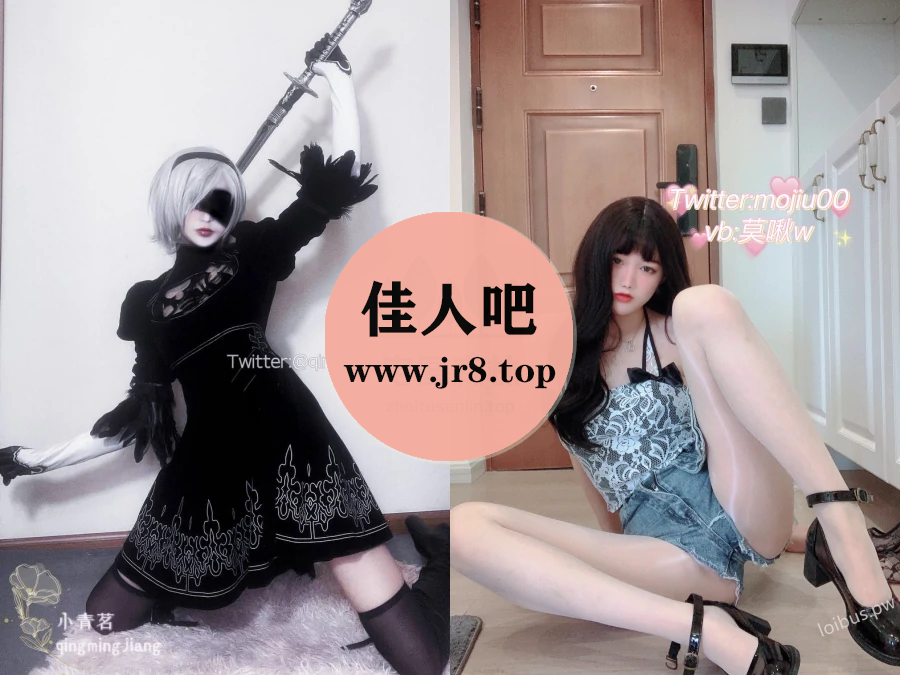 小青茗写真合集(真爱版)下载&汇总[34套-27.0G]-佳人吧