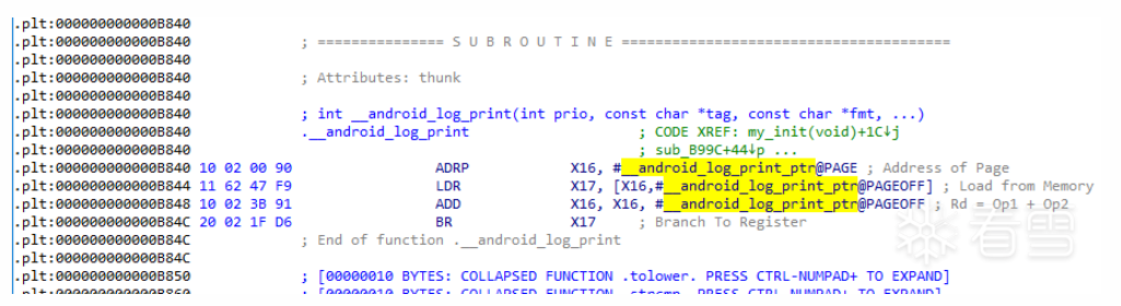Frida inlineHook原理分析及简单设计一款AArch64 inlineHook工具 - 知乎