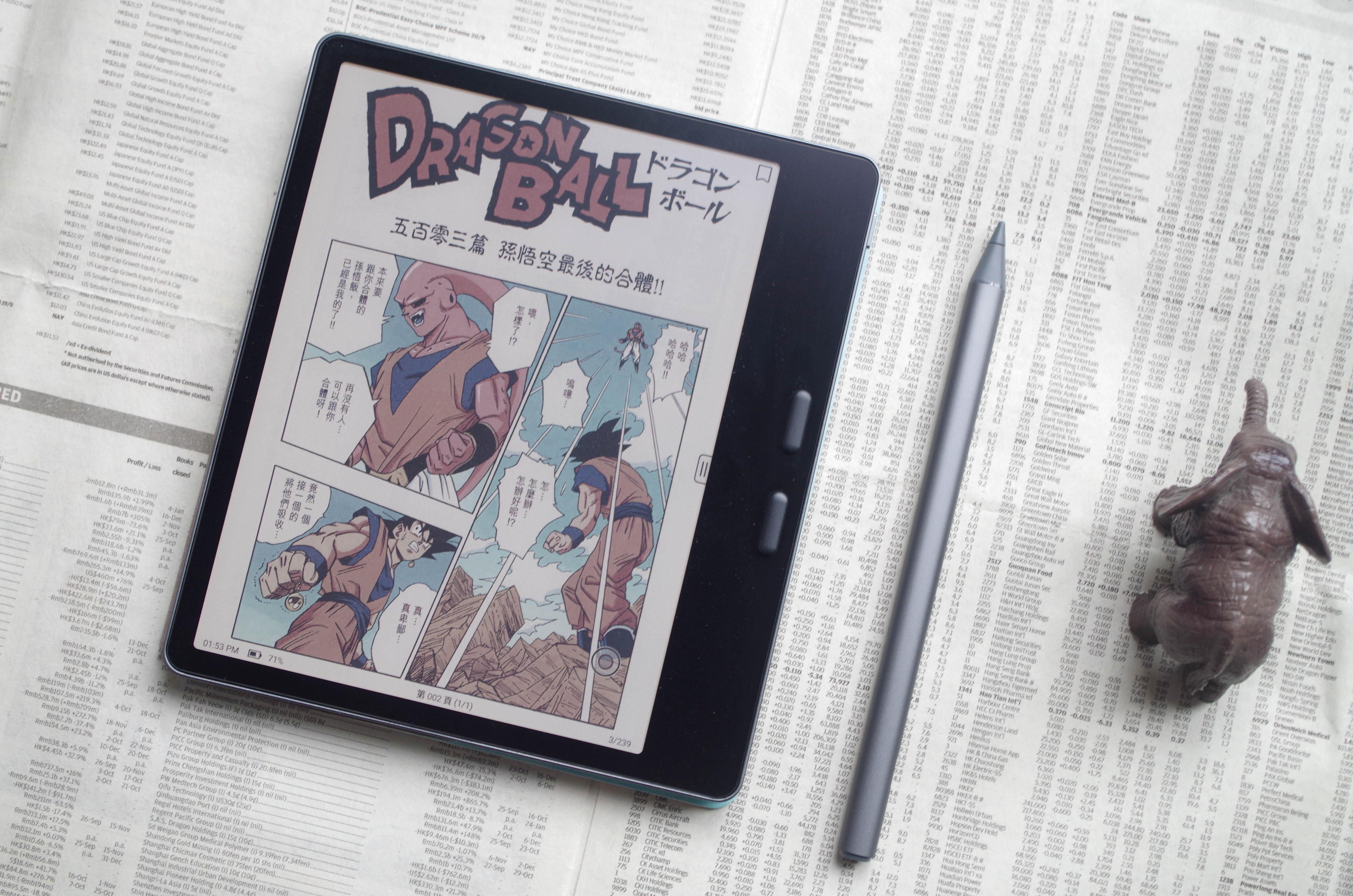 漫画神器+彩色手帐，聊文石Leaf5C彩墨阅读器