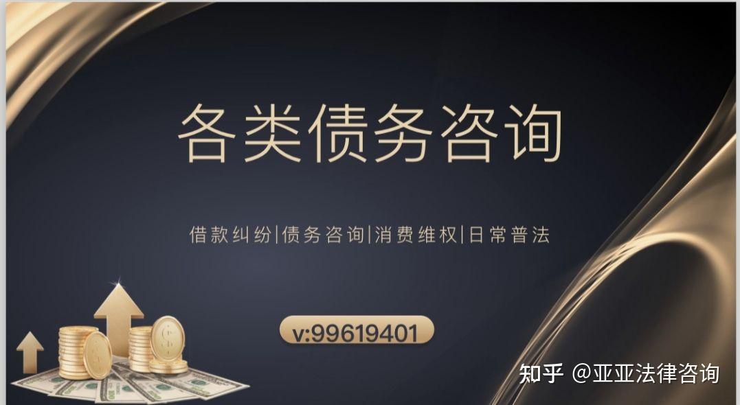 关于国外短信接收要钱吗是真的吗知乎的信息