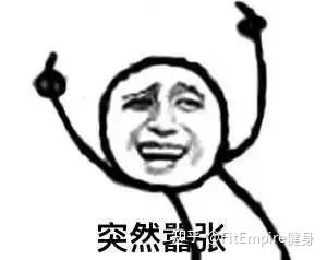 健身圈大型双标现场,人人骂双标,人人是双标 - 知乎