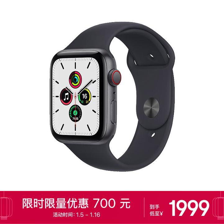 不运动有必要买apple watch吗？ - 知乎