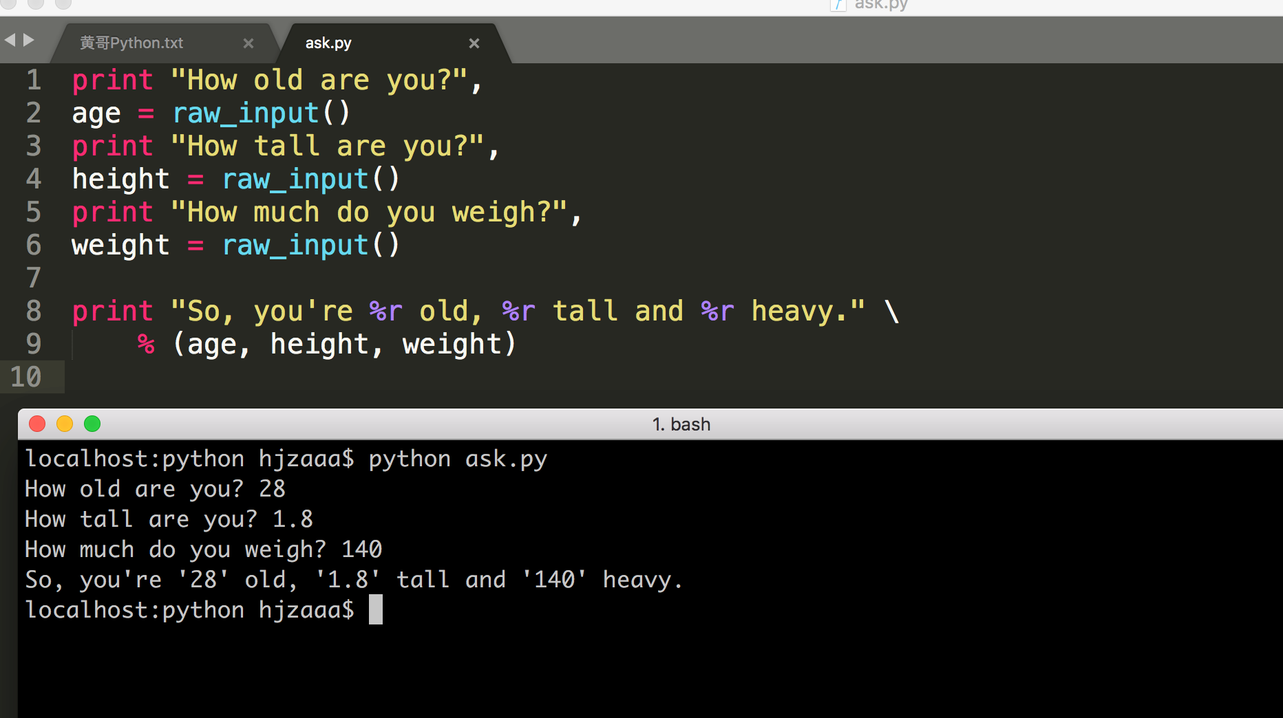 Python eof when reading a line 