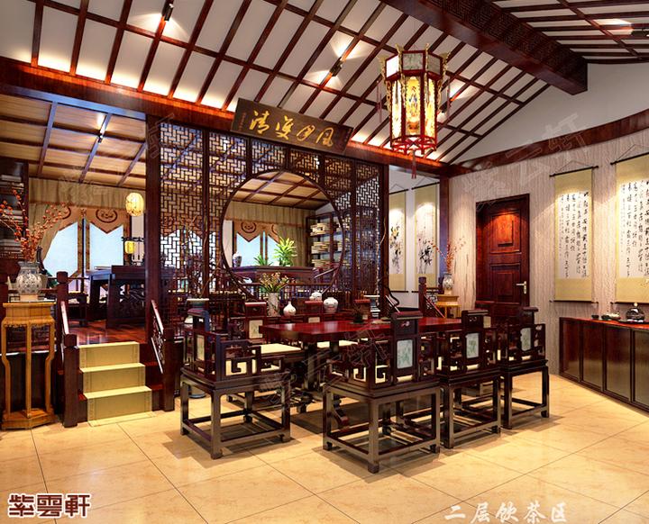 这样的茶室值得拥有 - 知乎