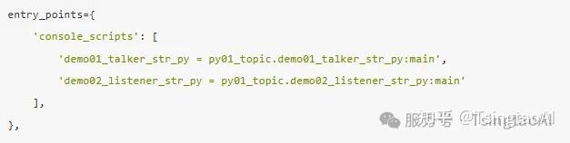 具身智能干货｜ROS2理论与实践系列（二）：ROS2通信机制核心 - 知乎