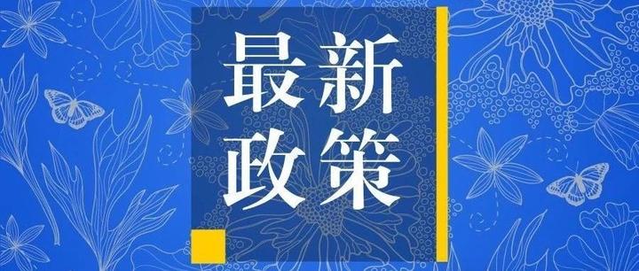 重磅！管理人员末等调整和不胜任退出制度，国企明年将普遍推行 - 知乎