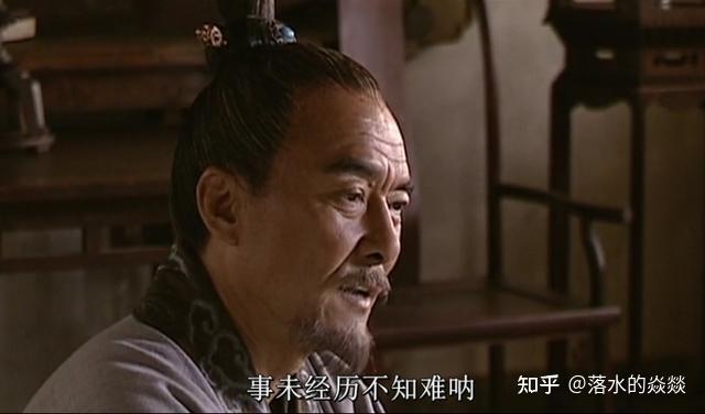 《大明王朝1566》中探花高瀚文，偏偏成了浙江各帮各派的“背锅侠” - 知乎
