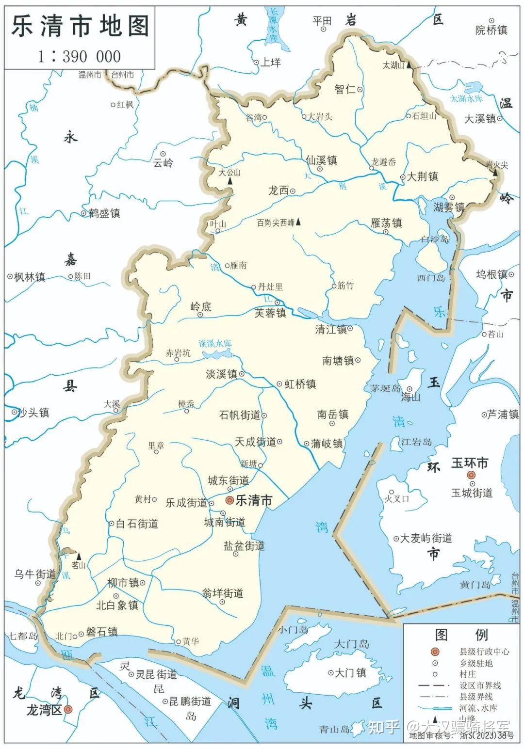 温州城市地图集图片