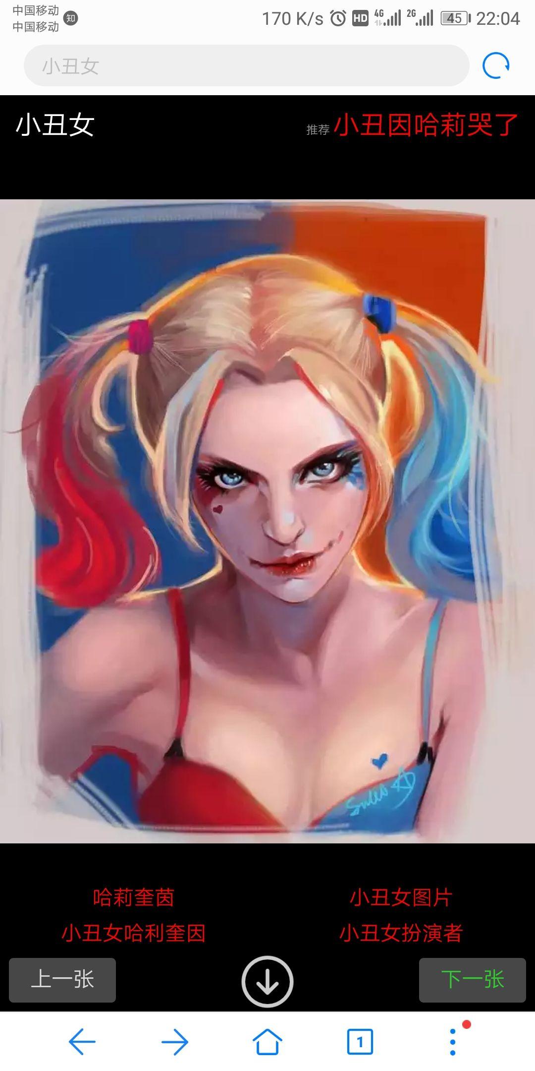 如何评价尚语贤kiko在唐人街探案2里的着装风格