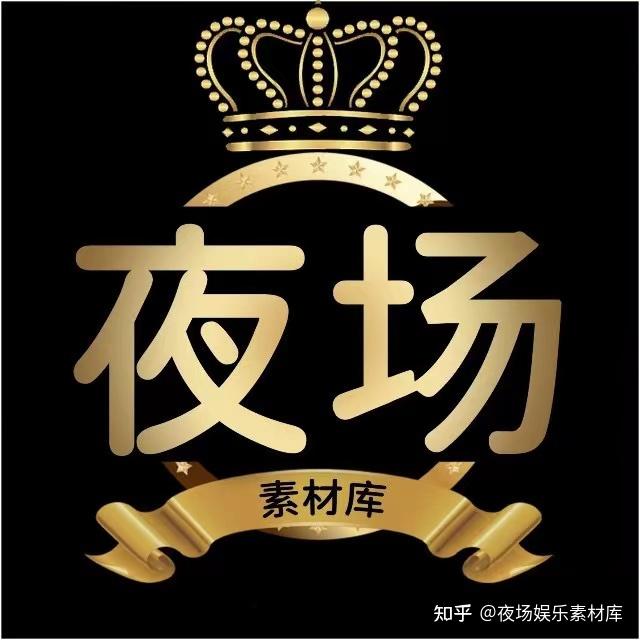 有没有在ktv里上班的童鞋告诉我,ktv里到底有没有摄像头,会被偷窥吗?