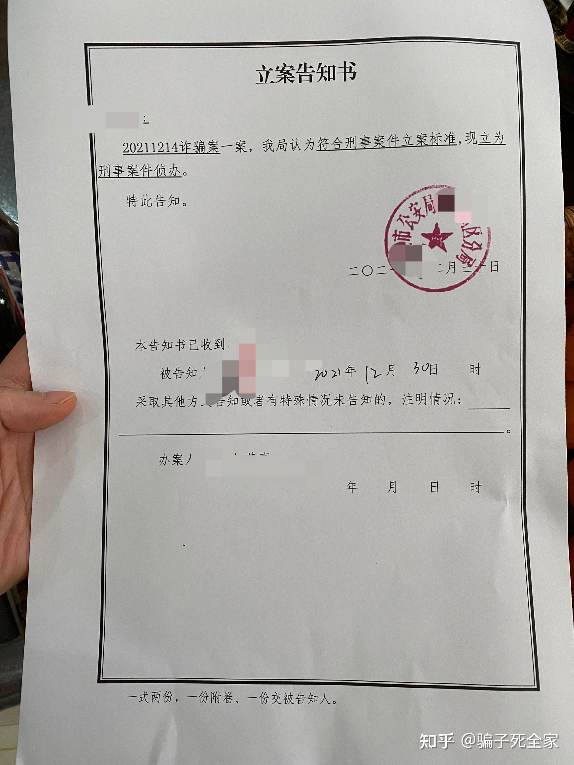 13岁女孩陈尸水塘手机存暴力视频 警方：初步调查是网络视频_凤凰网