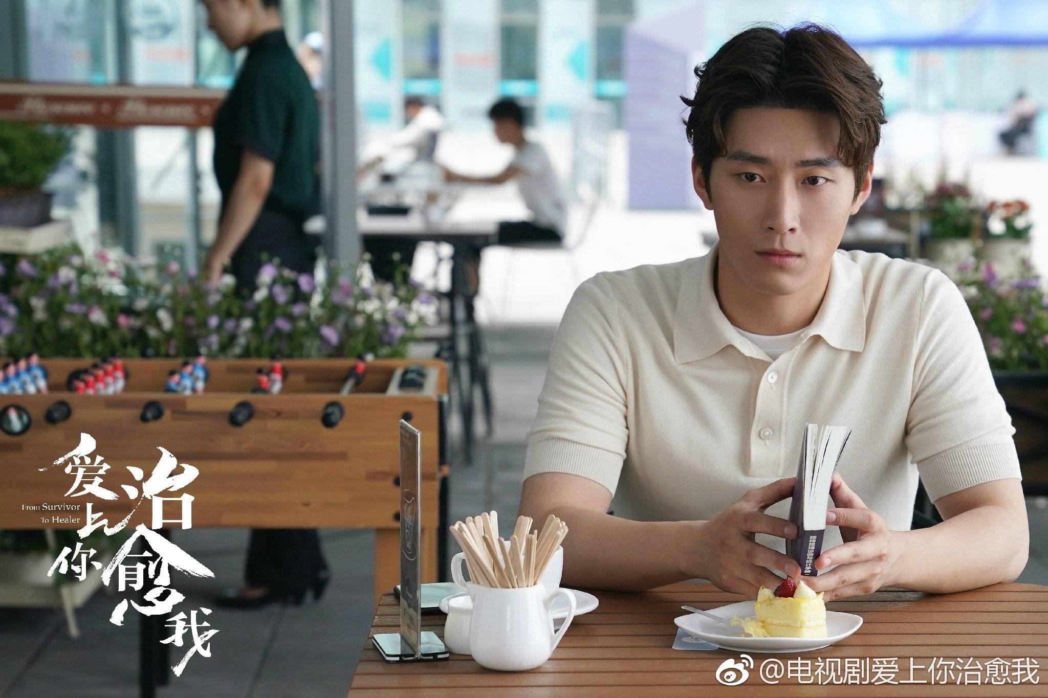 窦骁的美图或搞怪图有哪些?-窦骁帅照