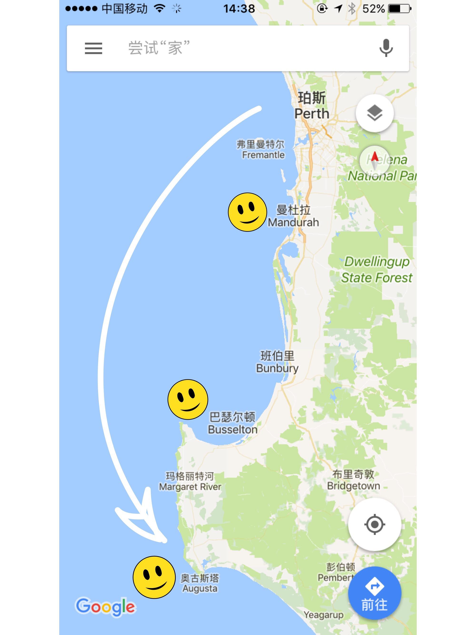 珀斯perth游记跟澳特慢一起慢下来享受生活