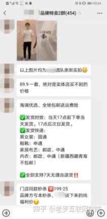 线报群真的能赚钱吗安全吗知乎推荐 线报群真的能赚钱吗安全吗知乎推荐
