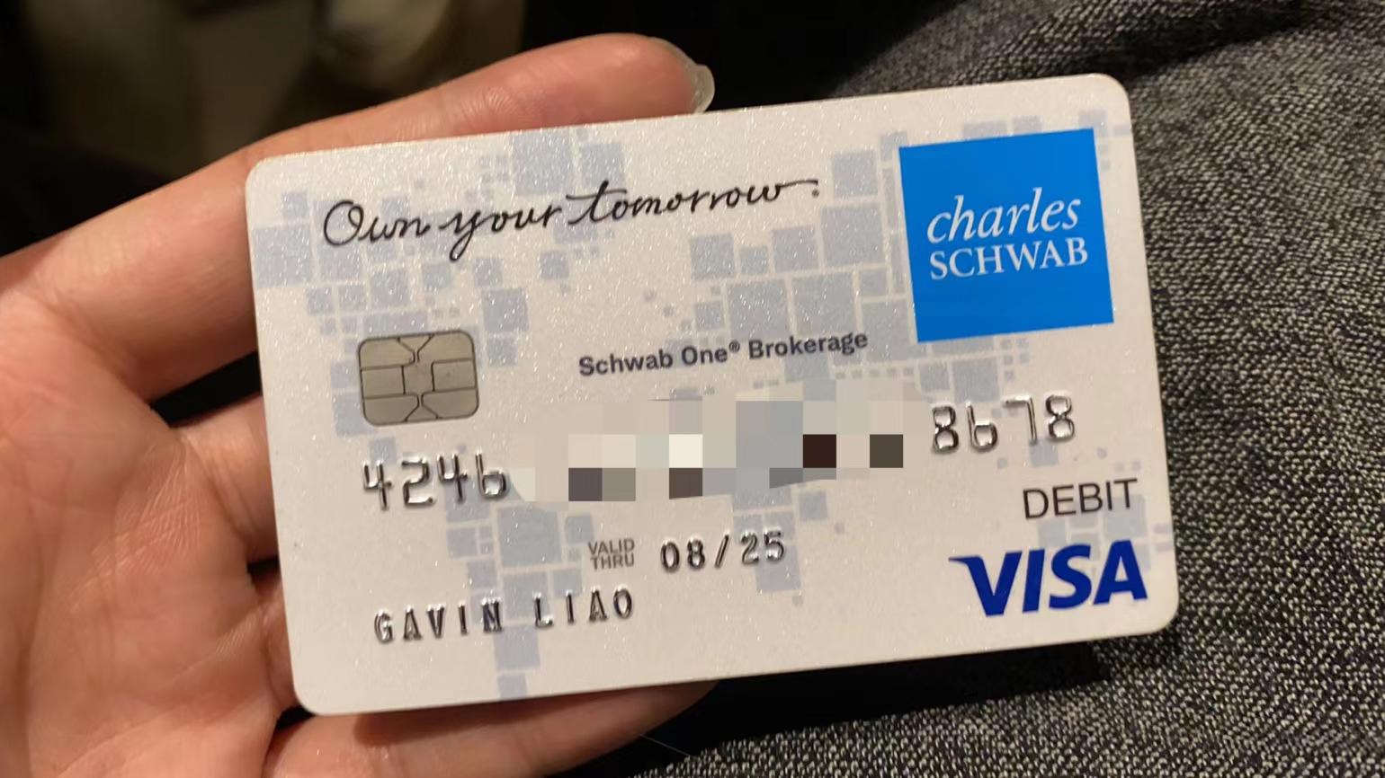 美国银行账户国内开户篇(Charles schwab= 美股开户+美元储蓄) - 知乎