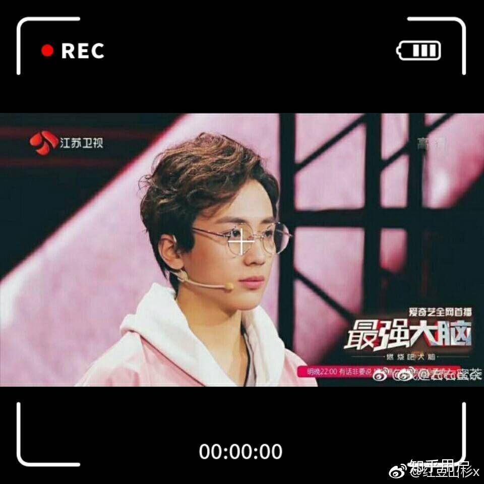 怎么看待一站到底里的刘星图