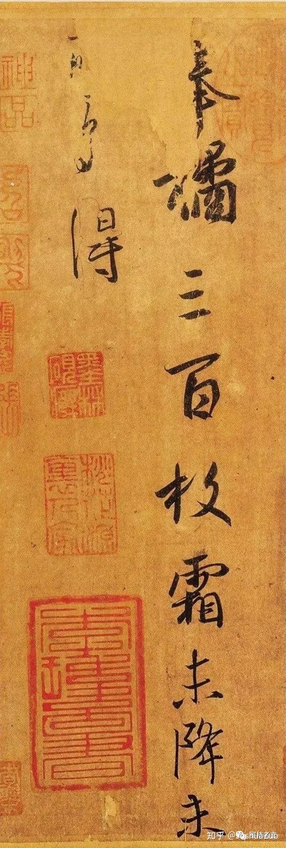 如果从经济学角度来看待人生选择的问题? - 知乎