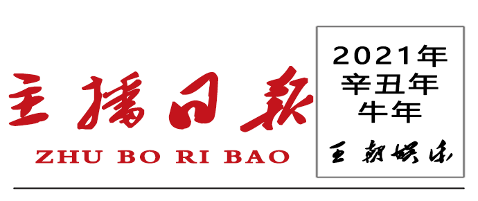 Obs教程 艺气山直播 Obs推流失败黑屏 视频卡不支持nvenc驱动 知乎 Obs教程 艺气山直播 Obs推流失败黑屏 视频卡不支持nvenc驱动 知乎