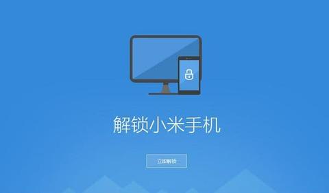 小米手机不断重启,重启不断显示miui recovery5.0怎么办? - 知乎