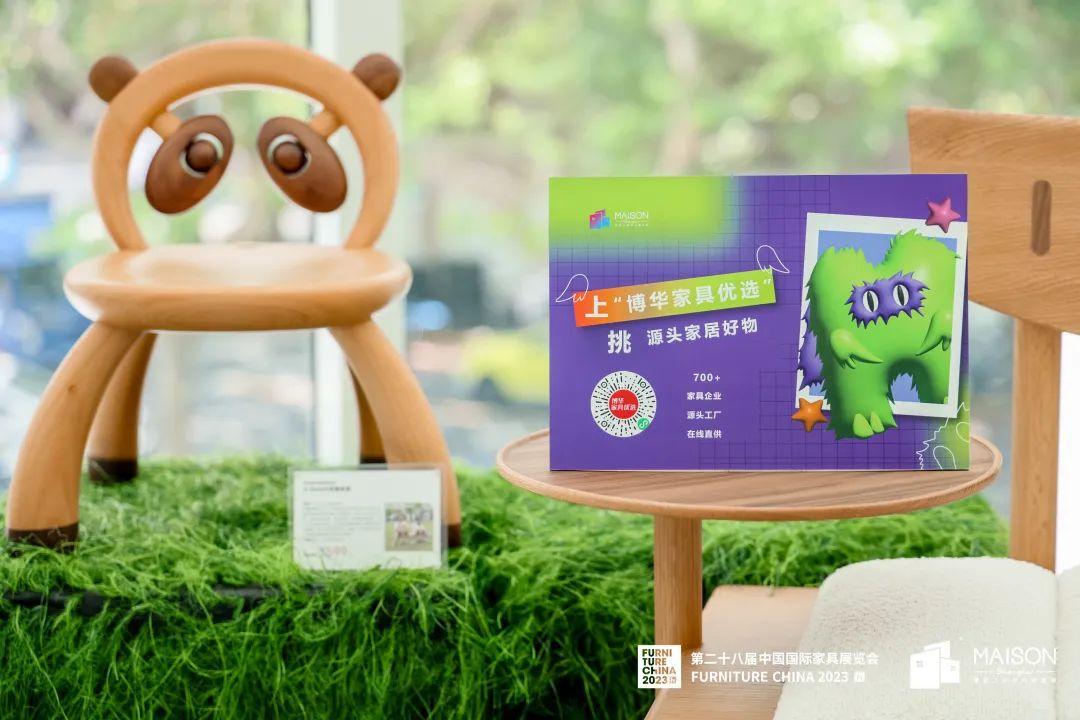 即刻起可到上海摩登时尚设计周Mini show打卡拍照啦! - 知乎