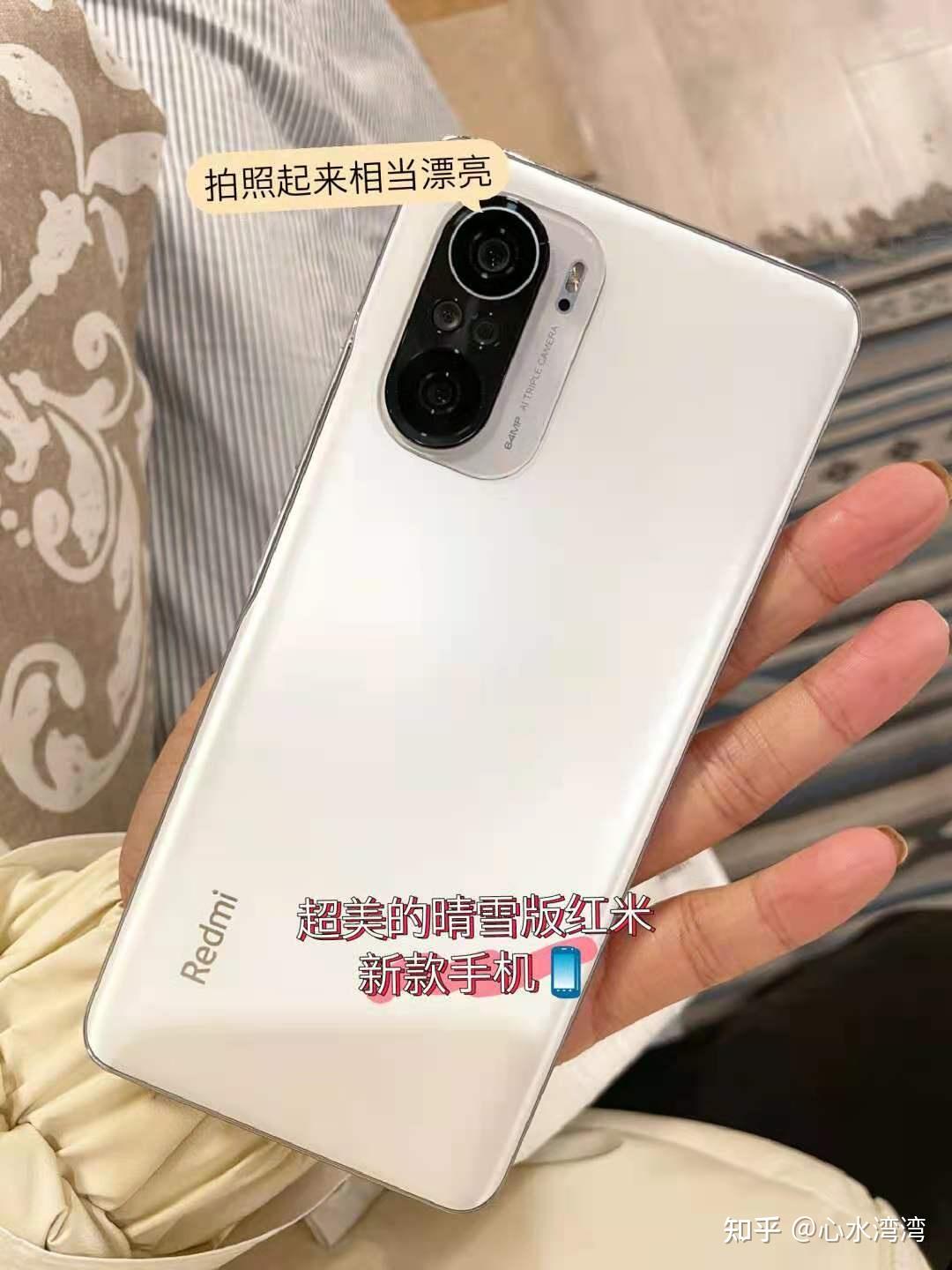 红米k40pro和真我gt相比较购买哪款好