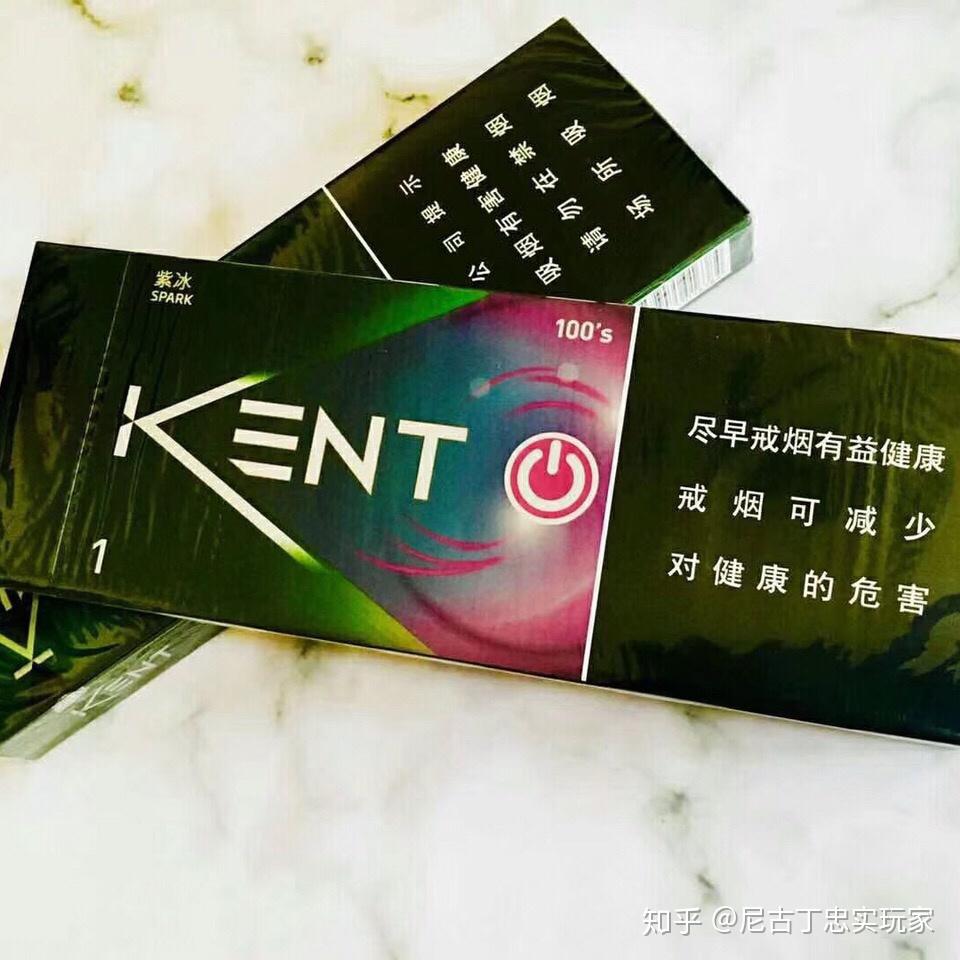 推荐好抽的外烟爆珠? - 知乎