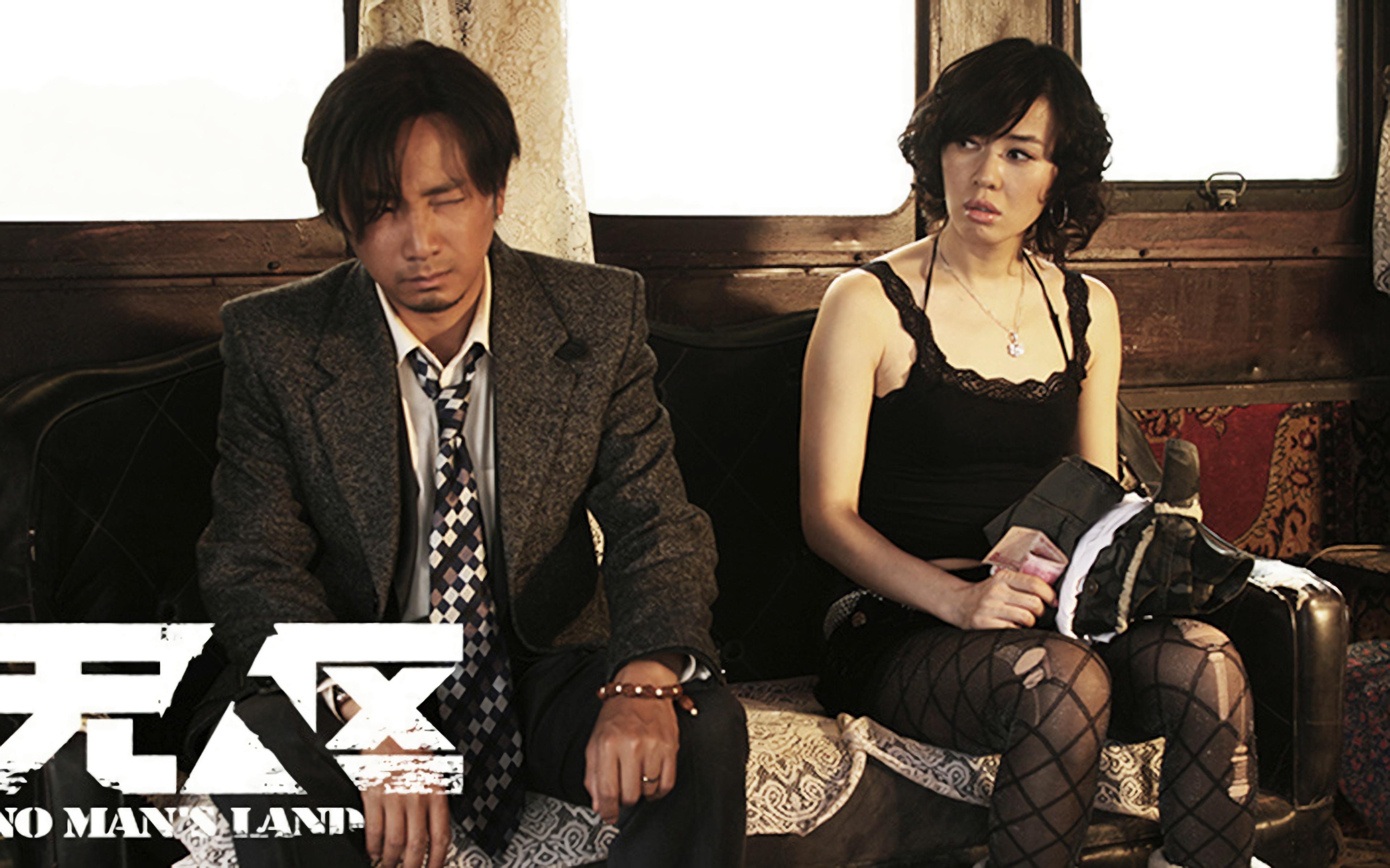 如何评价电影无人区