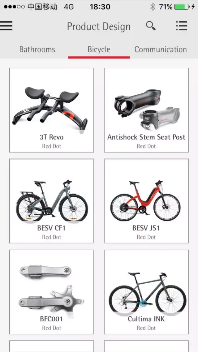 有哪些设计师常逛的设计手机应用(App)?25 有哪些设计师常逛的设计手机应用(App)?