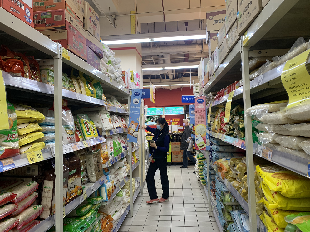有人喊你囤米囤粮?别慌!双流的粮食储备情况来了! - 知乎