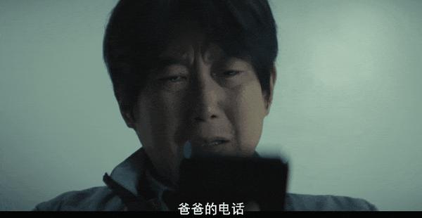 《枪口彼端》太敢拍!超猛尺度新剧“真·杀疯了”