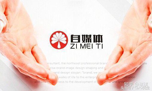 始终创业今日头条怎么写(今日头条创业时抓住了市场上的什么商业机会)