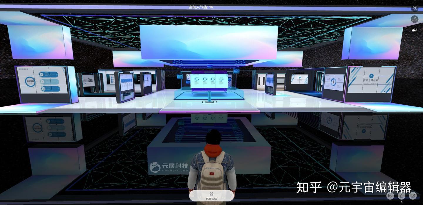 3D虚拟展厅持续创新展示，积极线上展览体系，获众多行业点赞！ - 知乎