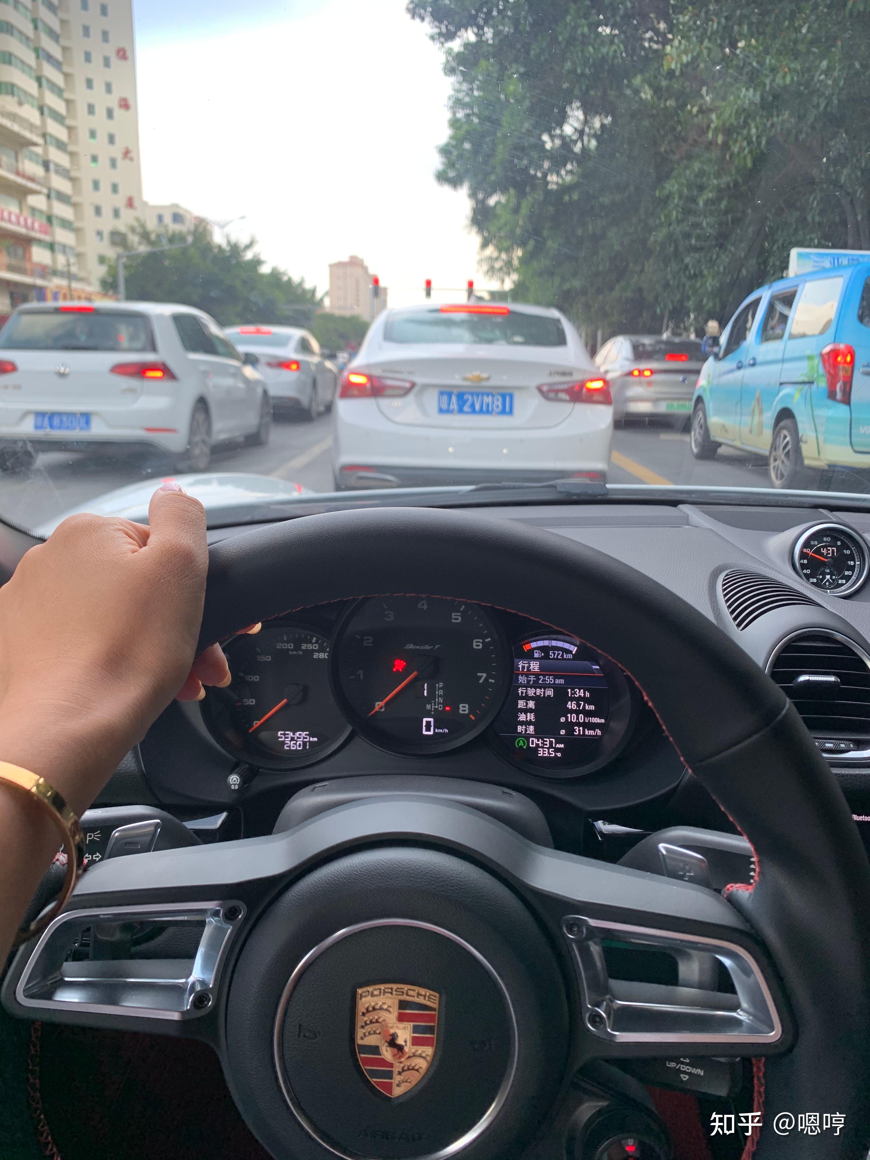 想知道开保时捷的人生活是什么样的?