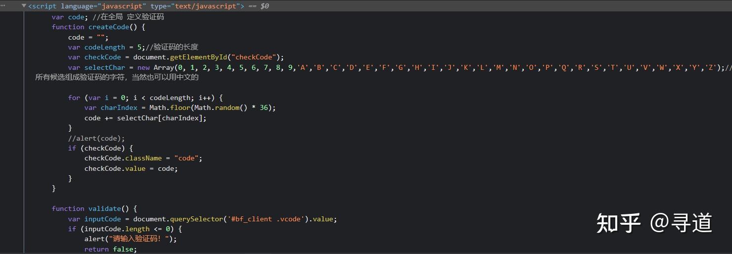 pikachu | html css javascript Images High Quality... pikachu靶场 - 知乎