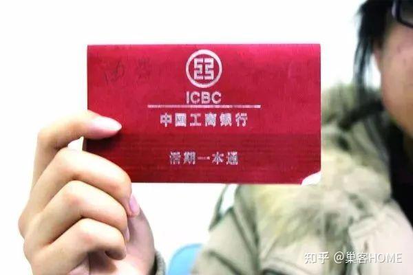 已故老人存款支取难!银行新规来了,全国已开始执行 - 知乎