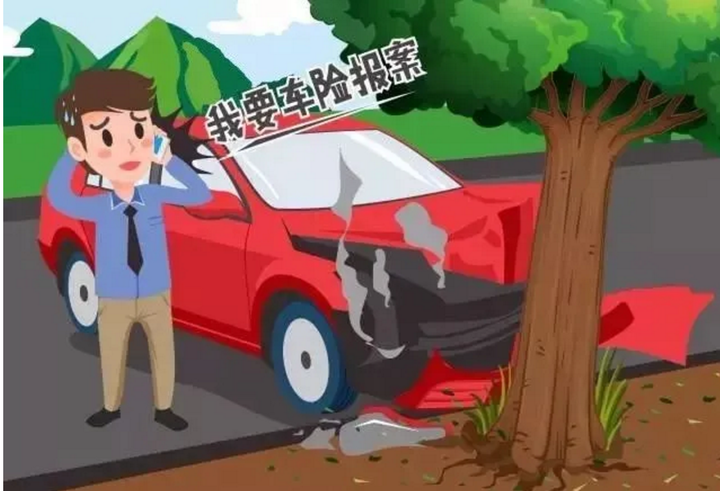车主必读文|开车撞到人?人伤处理流程 - 知乎