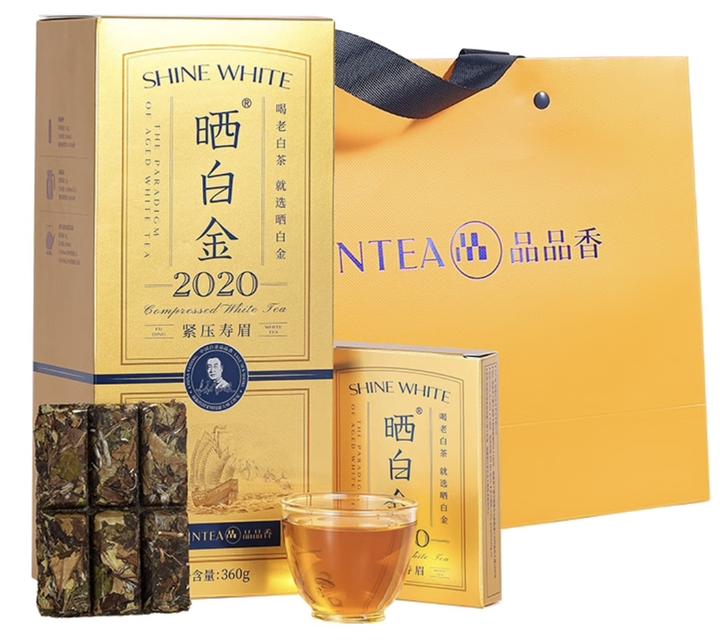 品品香白茶晒白金白牡丹精装版90克– Wing Hop Fung 永合豐